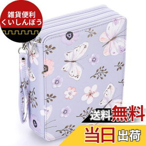 Sumnacon FMP[X 120{[\ eʃyP[X M M[P[X Vvz_[ yVz_[ lCy{bNX Wbp[yP[X [ wp ppiM