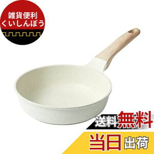 CAROTE J[e tCp 20cm IHΉ PFOA PFOS t[ y [^݌v }[uR[g тȂ 􂢂₷ I[MΉ AC{[ uACXN[vV[Y(20cm)