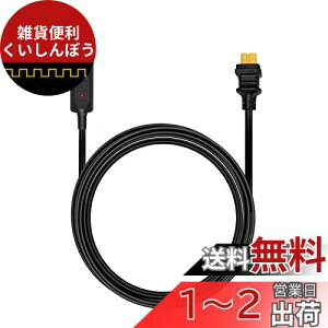 ALLPOWERS VK[\PbgXT60[dP[u ԂR600 S2000 /S2000 PRO|[^ud[dpP[u