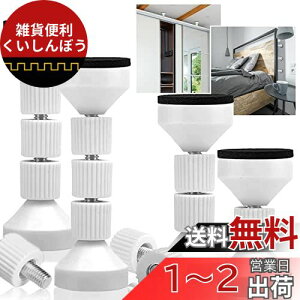 TAOTOO ϐk ˂_ Z Ƌ]|h~ς_ ~j 4{Zbg 4.2-10.5cm nk΍ ԗp ʃV[t hЃObY {I HI ① ^X zCg