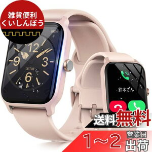 X}[gEHb`y2024vV Bluetooth5.3ʘbzdb 1.8C` Alexa ʌv iPhone AhChΉ rv v S _fZx J[ 100ރX|[c Mʒm