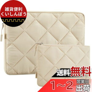 LANDICI Puffy p\RP[X 14 15C`pcP[X PCCi[obOjp m[gp\R P[X MacBook Pro/Air M3/M2/M1/Max A2992 A2918 A2779 A2442 A2941,xm, Surface Laptop,ThinkPadp\RP[X 14C`