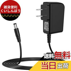 9V ACA_v^[ BOSSp {XpACA_v^[ GtFN^[ d 1A PSA-100S2 1.5m BOSS ZOOM Donner VOX MXR Effects Bakery KORG Ibanez Muslady Xotic tc electronicȂǃGtFN^[Ή