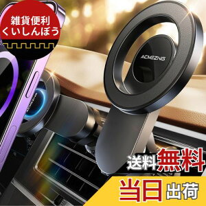 X}zz_[  }Olbg ACMEZING  X}zX^hyjŋ̎&tbNzmagsafe ԍ J[pi 22N55  GAR o d360° Ў葀 0.1bz 