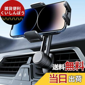 ySʎR\zX}zz_[ ԍڌgуz_[ X^h LkA[ E\ 360x] J[pi GARo X}zЎ葀 萫UQ Nbv t