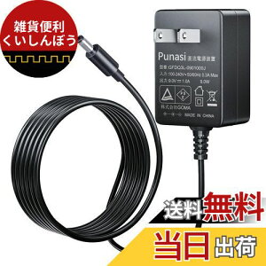 Punasi Casiop̓d irQ[V PSEF JVIAD-5JLdqsAmpACA_v^[ dqL[{[hp 9v acA_v^[5.5x2.1 mmvO [d dA_v^[ BOSS/ZOOM/Donner/VOX/MXR/Effects Bakery/KO