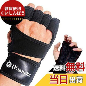 LP-works g[jOO[u ؃g EFCgteBO ی Zp`~ epbh ʋC tBbg W _x ubN LTCY