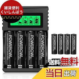 POWEROWLdr[dLCD}[dZbgP3`[dr 8{ e ϋv ƒpItBXp drƏ[d̑gݍ킹