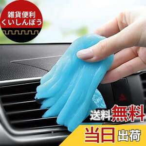 TICARVE WFN[i[ ԑ| قƂXC |   | ԕ֗ObY SN[i[ J[pi L[{[h| z S~ zR JԂg u[ (90g×1)