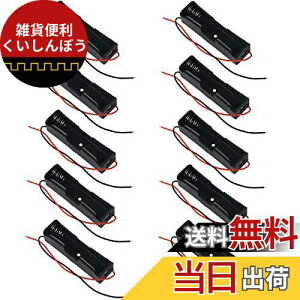 TRX 18650 obe[P[X 10 3.7V drP[X {bNX drz_[ obe[[{bNX P[Xz_[ 18650obe[p (1{[ht)