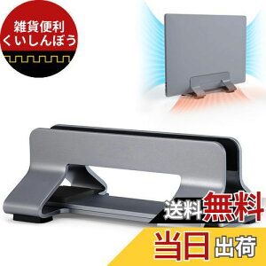 m[gp\RX^h cuHȂŕł̂֗łA~f pcX^h cum[gp\R [ قƂǂׂẴbvgbvɓKĂ܂ (1 Xbg, Xy