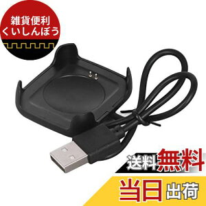 X}[gEHb`[d USBP[u [d X}[gEHb`[dz_[ ϖՐ X}[gEHb`ANZT[p