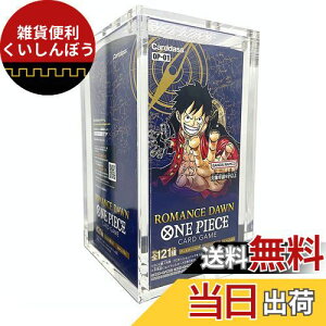 Y{ BOX [_[ {bNX[_[ }Olbg[_[ UVJbg fBXvCP[X (s[Xi1|4ej p)