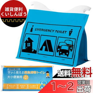 RCt TbƎgً}gуgC 召֌p 4 gуgC ȈՃgC hЃgC p gC AÌōܓ e hЃObY ܂肽   p jp jp 