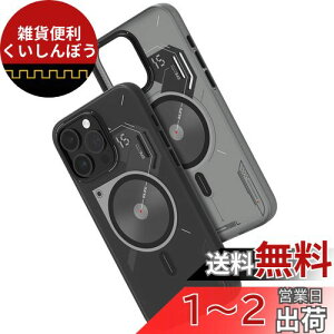 Aulumu A15 TPU }OlbgP[X iPhone 15 Pro Max P[X - IMD eNjJ p^[ - MagSafe Ή [A~t[] n[hP[X - ubN
