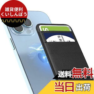 Senose magsafe J[hP[X X}z magsafeEHbg J[h SUICA  ő7[\ J[hz_[ iPhoneJ[hP[X ֗ iPhone 14/iPhone 13/iPhone 12V[Yp iubN