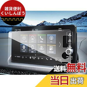 ruiya KX 2023 V^ z_ ZR-V RZ3 RZ4 RZ5 RZ6 p ir tB 9C` z_ZR-V ir یtB 9 fBXvCI[fBI tB 9H LYh~ h~ ɔ x^b` ȋz