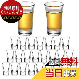 VbgOX 24-30ml NAV~jVbgOX wr[x[X̃ECXL[OXZbg ~j eL[OX (24) NAV~jVbgOX wr[x[X30mlECXL[OXZ