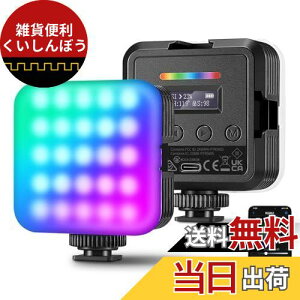 NEEWER RGB62 }OlbgRGBrfICg AbvO[hAPPRg[ 360°tJ[ LEDJCg R[hV[3t CRI97+ 2500K-8500K 17V[ 2000mAh [d|[^uʐ^Ɩ
