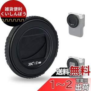 JJC YLbv Canon PowerShot V10 PSV10 p JΉ YJo[ Yی ho LYh~ gѕ֗