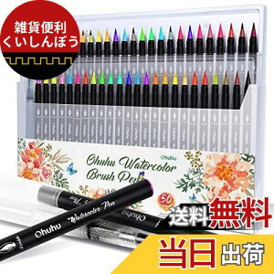 Ohuhu ʖѕM48F y2{ ʃy My J[ Zbg ʕM  ʉ ^O  wK  [P[Xt