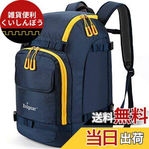 Unigear Xm[{[h obNpbN XL[ u[cobO ^ XL[wbg obO e 50L (u[)