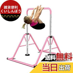 y^z S_ qǂp  Op ω׏d 75kg q tオ ܂肽ݎ uRt 4iK߉ STSF (sN, 1_Zbg)