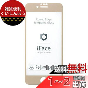 iFace iPhone SE(3/2)/8/7/6s/6 p KXtB EhGbW ʕیV[g [x[W]