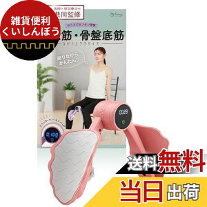 ] g[jO y () tƗwÖ@m̋ďCz ՂĂ g[jO ObY _CGbg  myfavory's (sN)