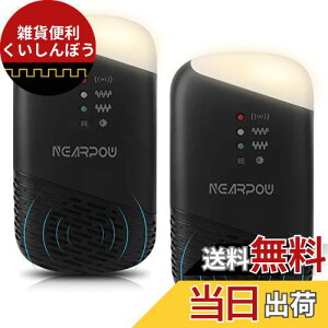 NEARPOW lY~ 쏜 g lY~ފ 2Zbg dg{4ޒg ƊEőL͈300(200) RZg PSEF؍ς {戵t ֗q ŖL (ubN)