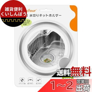 Magicfour r ؂lbgz_[ Lb` ra S~ oXPbg炸 ^ XeX  VN a14.5cmΉ o