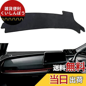 smabee g^ V^ vEX 60n ZVW60 MXWH60 p _bV{[h}bg 2023N1~s PRIUS 60 5 _bV{[hJo[ Ăh~ p[c ی}bg tl CeA ANZT