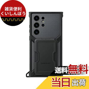 Galaxy S23 Ultra Rugged Gadget CasebubNbSamsung Kib EF-RS918CBEGJP
