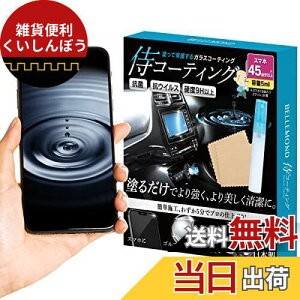 R[eBO X}zR[eBO  Xv[ TC | KXn dx9H { R wh~ | X}z ԓ sAmubN iPhone SE / 12 / 13 / 14 / 15 / 16 Ή | e5ml xh B0912