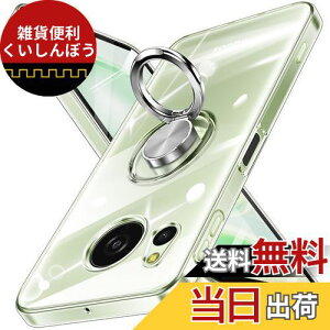 AQUOS sense8 P[X O  SH-54D SHG11 Jo[ NA X}zP[X ϏՌ tpu ̌^ X^h@\ ԍڃz_[Ή Xgbvz[t ANIX ZX8 P[X S