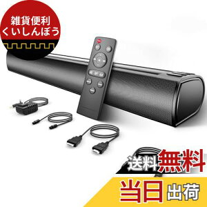 FELEMAN TEho[ erp Xs[J[ PCXs[J[ BluetoothΉ y/Q[/f惂[h USB/fW^/AUXڑ/HDMIiARCjΉ
