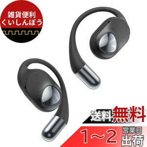 yVGP 2024 ܁z SOUNDPEATS GoFree2 | Cz nC]/LDACΉ/Bluetooth5.3 CXCz I[vC[^ 16.2mmhCo[/ő35ԍĐ/}`|Cgڑ/ʘbmCY_NV