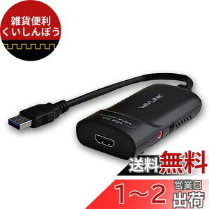 WAVLINK USB 3.0 - HDMIA_v^[ }`fBXvCp 2K (2048x1152) ő6̃j^[ DisplayLinkF OrfIOtBbNXJ[hA_v^[ I[fBI|[gt Windows,Mac OS,Chrome OSp