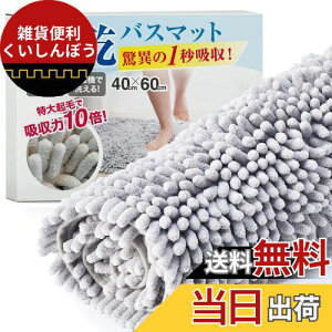 oX}bg  y1bzz C}bg @}bg ʏ }bg 唻 }CNt@Co[ R yRێς݁z 􂦂 ӂӂ  [Latuna]  C  ӂ }bg ׂ