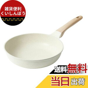 CAROTE J[e tCp 24cm IHΉ PFOA PFOS t[ y [^݌v }[uR[g тȂ 􂢂₷ I[MΉ 1Nۏ AC{[ uACXN[vV[Yi24cmj