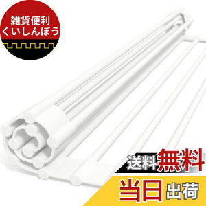 ؂胉bN VN H ؂ ؂JS  邭XbLbN ؂}bg R RpNg KтȂ VR VN ȃXy[X v[g Ch   [Latuna] (42 × 24cm 