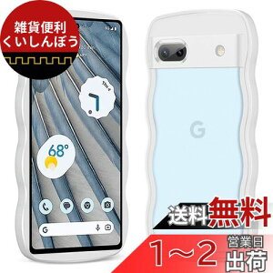  Google Pixel 7A P[X NA ^ y ϏՌ sNZ 7a Jo[ ~ X}zP[X TPU  lC h~ Sʕی CX[dΉ (zCg)