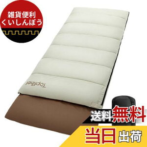 Topfinel Vt ~p qpzc 1.8KG Q I[V[Y ~p ėp RpNg [pbNt AEghA Lvpi Ԓ hЃObY zcZbg Kx6-12x
