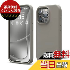 yelagoz iPhone15Pro Ή P[X ϏՌ  w h~ VR X}zP[X X Ռz TT G VRP[X [ Apple iPhone15 Pro ACtH15 v Ή gуP[X ] iPhone15ProP