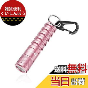 LUMINTOP ^ledd A~jL[Cg ~jCg gуCg L[z_[ Cg ő120[ d ~j p_32 3[h d ~j IPX8h 1.5MϏՌ P4drΉ y