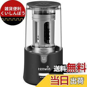 TenwindV[vi[ qp̉M XpCJb^[ 6-12mm̐FMp̓dM _h~@\ q wZ pij