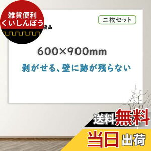 uDivzCg{[hV[g }Olbg{[h 60×90cm ΂ \Ă͂ c ۈ牀 ǂ f [p (60×90cmu񖇃Zbgv)