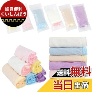 fogman ĝăpc Rbg 100%  @ V[c M`XXXL 6Zbg (XXXL)