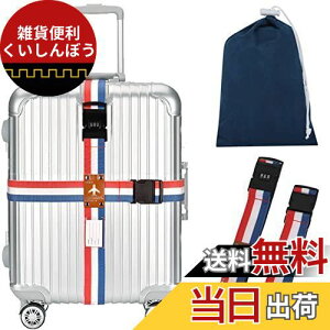 fogman X[cP[Xxg t bN \ 3_C [ܕt 2{Zbg (J[A)