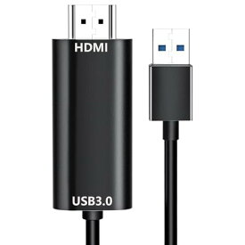 USB 3.0 HDMI 変換 ケーブル 1080p 60Hz 安定チップ macOS/Windows 11/10/8/7 音声対応 ドライバー内蔵 HD モニタ ディスプレイ ビデオア ダプタ コンバーターコード (1.5M)日本語の使用説明書が付属
